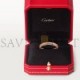 CARTIER 1895 WEDDING BAND B4088100