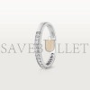 CARTIER 1895 WEDDING BAND B4071400