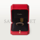 CARTIER ÉTINCELLE DE CARTIER WEDDING BAND B4210500