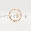 CARTIER BRODERIE DE CARTIER WEDDING BAND B4225400