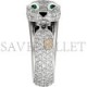 CARTIER PANTHÈRE DE CARTIER RING N4225200