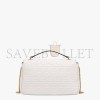 FENDI BAGUETTE CHAIN LARGE - WHITE NAPPA LEATHER BAG 8BR795AH9CF15AO (32*19.5*11cm)