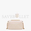 FENDI BAGUETTE CHAIN MIDI - CHINESE VALENTINE’S DAY BAG 8BR793AH9CF191J (24*14.5*7cm)