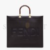 FENDI LARGE FENDI SUNSHINE - BLACK LEATHER SHOPPER 8BH372ABVLF0KUR (40.5*35*21.5cm)