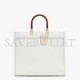 FENDI SUNSHINE MEDIUM - WHITE LEATHER AND ELAPHE SHOPPER 8BH386AHN5F1JU5 (35*31*17cm)