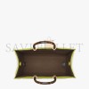 FENDI SUNSHINE MEDIUM - ACID GREEN LEATHER SHOPPER 8BH386AMCVF1JCP (35*31*17cm)