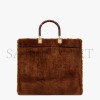 FENDI SUNSHINE MEDIUM - BROWN SHEEPSKIN SHOPPER 8BH386ALG3F0E6R (35*31*17cm)