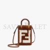 FENDI MINI SUNSHINE SHOPPER - BROWN SHEEPSKIN MINI-BAG WITH INLAY 8BS051AL9YF1HZH (18*13*6.5cm)