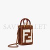 FENDI MINI SUNSHINE SHOPPER - BROWN SHEEPSKIN MINI-BAG WITH INLAY 8BS051AL9YF1HZH (18*13*6.5cm)