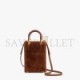 FENDI MINI SUNSHINE SHOPPER - BROWN SHEEPSKIN MINI-BAG WITH INLAY 8BS051AL9YF1HZH (18*13*6.5cm)