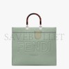 FENDI SUNSHINE MEDIUM - MINT GREEN LEATHER SHOPPER 8BH386ALFYF1HZM (35*31*17cm)