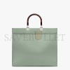 FENDI SUNSHINE MEDIUM - MINT GREEN LEATHER SHOPPER 8BH386ALFYF1HZM (35*31*17cm)