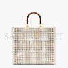 FENDI SUNSHINE MEDIUM - TWO-TONED PERFORATED LEATHER SHOPPER 8BH386AKMPF1I3L (35*31*17cm)