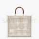 FENDI SUNSHINE MEDIUM - TWO-TONED PERFORATED LEATHER SHOPPER 8BH386AKMPF1I3L (35*31*17cm)