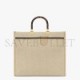 FENDI SUNSHINE MEDIUM - BEIGE AND BLACK STRAW SHOPPER 8BH386AKRPF1CBX (35*31*17cm)