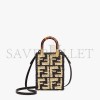 FENDI MINI SUNSHINE SHOPPER - BLACK RAFFIA MINI BAG WITH CROCHETED FF 8BS051AKMSF1E1C (18*13*6.5cm)