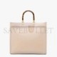 FENDI SUNSHINE MEDIUM - BEIGE LEATHER AND ELAPHE SHOPPER 8BH386AHN5F1IN0 (35*31*17cm)