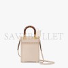 FENDI MINI SUNSHINE SHOPPER - LIGHT GRAY LEATHER AND ELAPHE MINI BAG 8BS051AHN5F1IN0 (18*13*6.5cm)