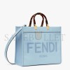 FENDI SUNSHINE MEDIUM - LIGHT BLUE LEATHER SHOPPER 8BH386ABVLF1993 (35*31*17cm)