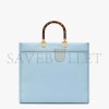 FENDI SUNSHINE MEDIUM - LIGHT BLUE LEATHER SHOPPER 8BH386ABVLF1993 (35*31*17cm)