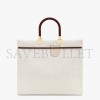 FENDI SUNSHINE MEDIUM - WHITE CANVAS SHOPPER 8BH386AKBSF1HOC (35*31*17cm)