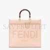 FENDI SUNSHINE MEDIUM - PALE PINK LEATHER SHOPPER 8BH386ABVLF14N1 (35*31*17cm)