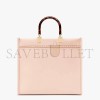 FENDI SUNSHINE MEDIUM - PALE PINK LEATHER SHOPPER 8BH386ABVLF14N1 (35*31*17cm)