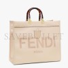 FENDI LARGE FENDI SUNSHINE - PINK LEATHER SHOPPER 8BH372ABVLF1BA9 (40.5*35*21.5cm)