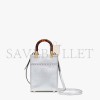 FENDI MINI SUNSHINE SHOPPER - SILVER LAMINATED LEATHER SHOPPER 8BS051AJH7F0RXT (18*13*6.5cm)