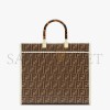 FENDI SUNSHINE MEDIUM - FF GLAZED FABRIC SHOPPER WITH INLAY 8BH386AJHJF1HB5 (35*31*17cm)