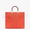 FENDI SUNSHINE MEDIUM - RED FF FABRIC SHOPPER 8BH386AHWCF0PG3 (35*31*17cm)