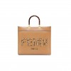 FENDI SUNSHINE MEDIUM - LIGHT BROWN LEATHER AND ELAPHE SHOPPER BAG 8BH386AHN5F1FEO (35*31*17cm)