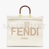 FENDI LARGE FENDI SUNSHINE - WHITE LEATHER SHOPPERX 8BH372ABVLF0K7E (40.5*35*21.5cm)