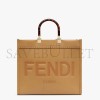 FENDI SUNSHINE MEDIUM - BEIGE LEATHER SHOPPER BAG 8BH386ABVLF15KR (35*31*17cm)