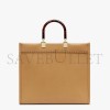 FENDI SUNSHINE MEDIUM - BEIGE LEATHER SHOPPER BAG 8BH386ABVLF15KR (35*31*17cm)