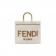 FENDI SUNSHINE MEDIUM - WHITE SHEEPSKIN SHOPPER 8BH386AHMEF1F1R (35*31*17cm)