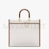 FENDI SUNSHINE MEDIUM - FF WHITE GLAZED FABRIC SHOPPER WITH INLAY 8BH386AJHIF1GF8 (35*31*17cm)