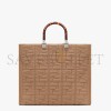 FENDI SUNSHINE MEDIUM - BEIGE FF FABRIC SHOPPER 8BH386AHWCF09YL (35*31*17cm)