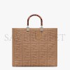 FENDI SUNSHINE MEDIUM - BEIGE FF FABRIC SHOPPER 8BH386AHWCF09YL (35*31*17cm)