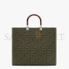 FENDI SUNSHINE MEDIUM - GREEN FF FABRIC SHOPPER 8BH386AHWCF0GVX (35*31*17cm)