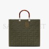 FENDI SUNSHINE MEDIUM - GREEN FF FABRIC SHOPPER 8BH386AHWCF0GVX (35*31*17cm)