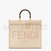 FENDI SUNSHINE MEDIUM - PINK LEATHER SHOPPER 8BH386ABVLF1BA9 (35*31*17cm)