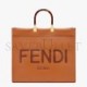 FENDI LARGE FENDI SUNSHINE - BROWN LEATHER SHOPPER 8BH372ABVLF0PWZ (40.5*35*21.5cm)