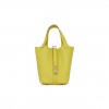 HERMES PICOTIN LOCK 18 LIME CLEMENCE PALLADIUM HARDWARE (17.8*12.7*19.1cm)