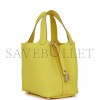 HERMES PICOTIN LOCK 18 LIME CLEMENCE PALLADIUM HARDWARE (17.8*12.7*19.1cm)