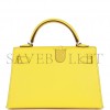 HERMES MINI KELLY SELLIER 20 JAUNE CITRON CHÈVRE PALLADIUM HARDWARE (19.1*11.4*5.6cm)