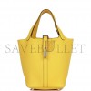 HERMES PICOTIN LOCK 18 JAUNE DE NAPLES CLEMENCE PALLADIUM HARDWARE (17.8*12.7*19.1cm)