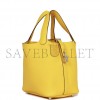 HERMES PICOTIN LOCK 18 JAUNE DE NAPLES CLEMENCE PALLADIUM HARDWARE (17.8*12.7*19.1cm)