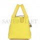 HERMES PICOTIN LOCK 18 MIMOSA MATTE ALLIGATOR AND LIME CLEMENCE TOUCH PALLADIUM HARDWARE (17.8*12.7*19.1cm)