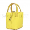 HERMES PICOTIN LOCK 18 MIMOSA MATTE ALLIGATOR AND LIME CLEMENCE TOUCH PALLADIUM HARDWARE (17.8*12.7*19.1cm)